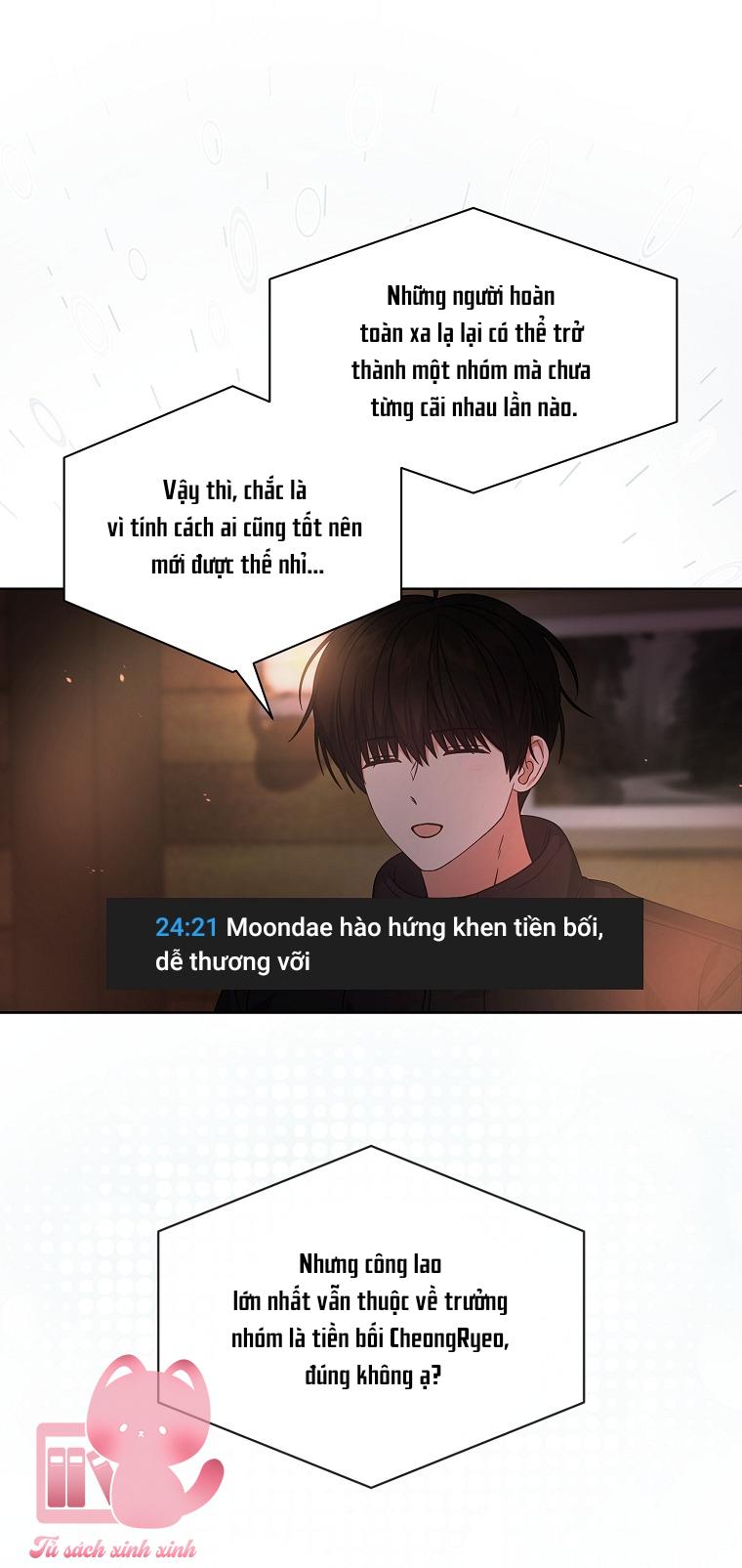 Debut Or Die - Chap 94