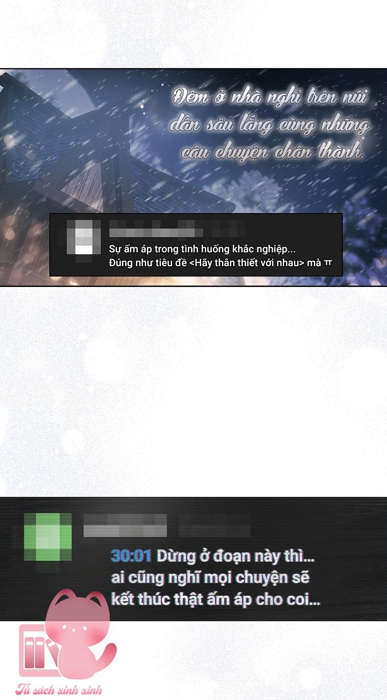 Debut Or Die - Chap 94