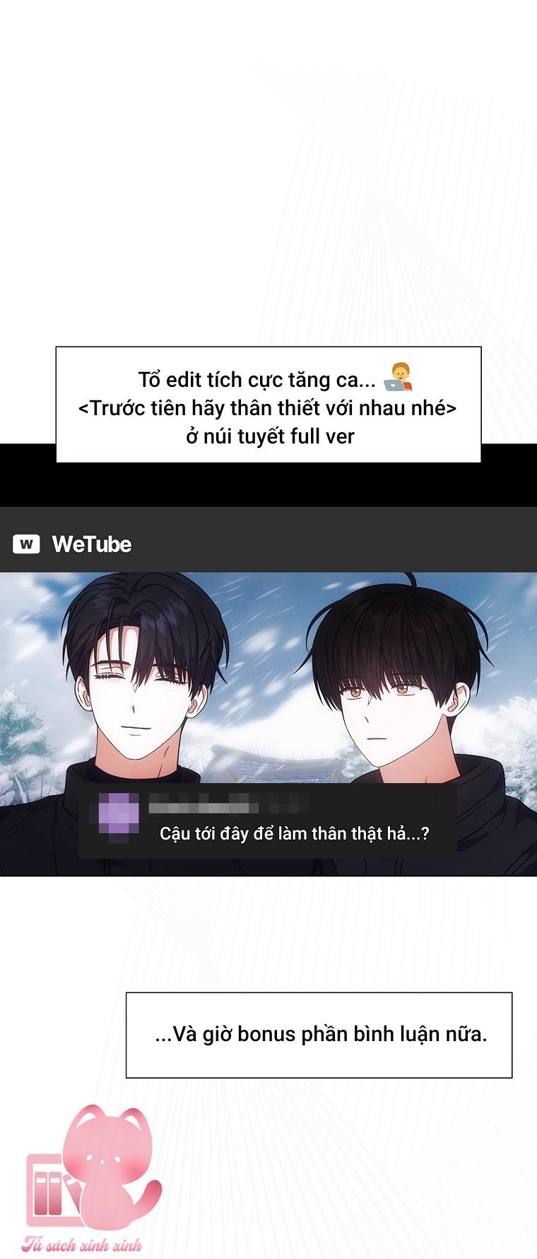 Debut Or Die - Chap 94