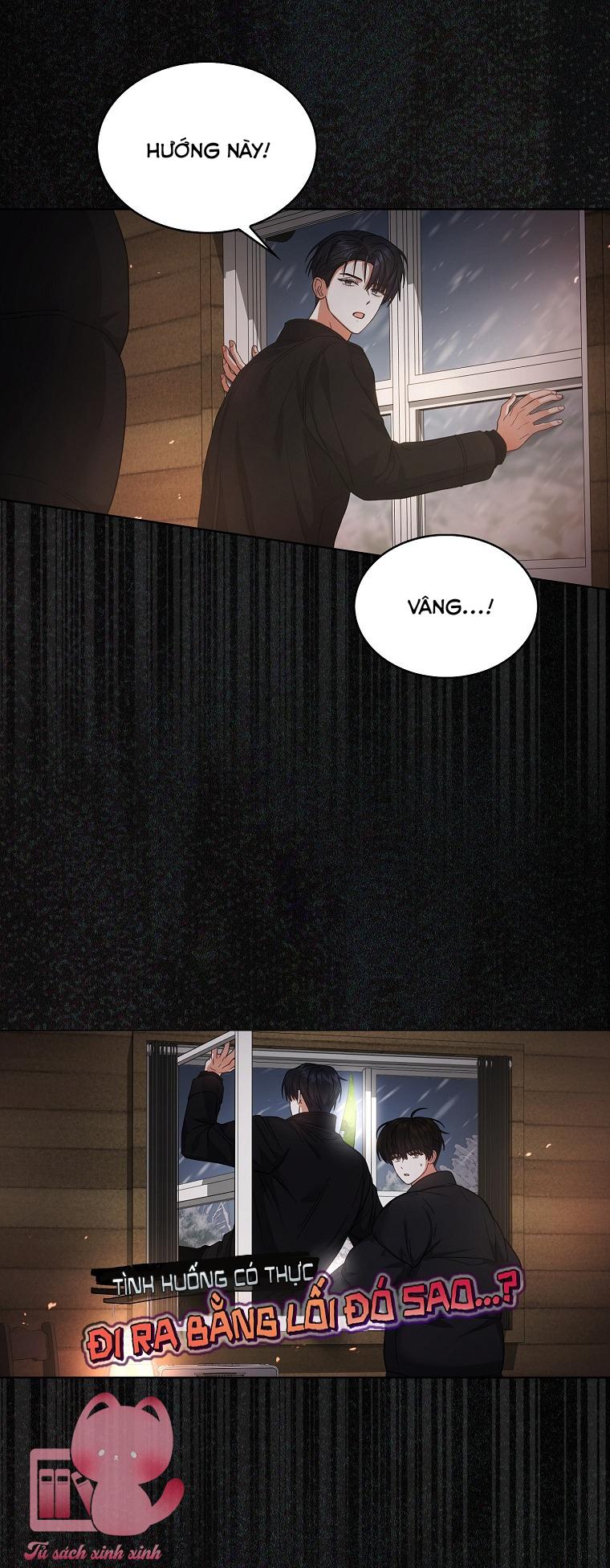 Debut Or Die - Chap 94