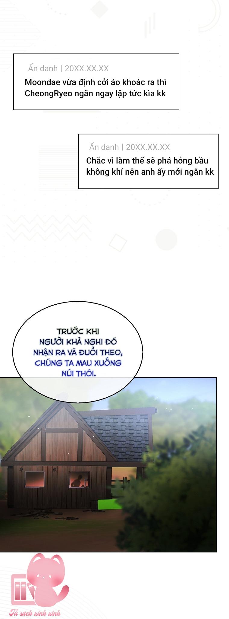 Debut Or Die - Chap 94