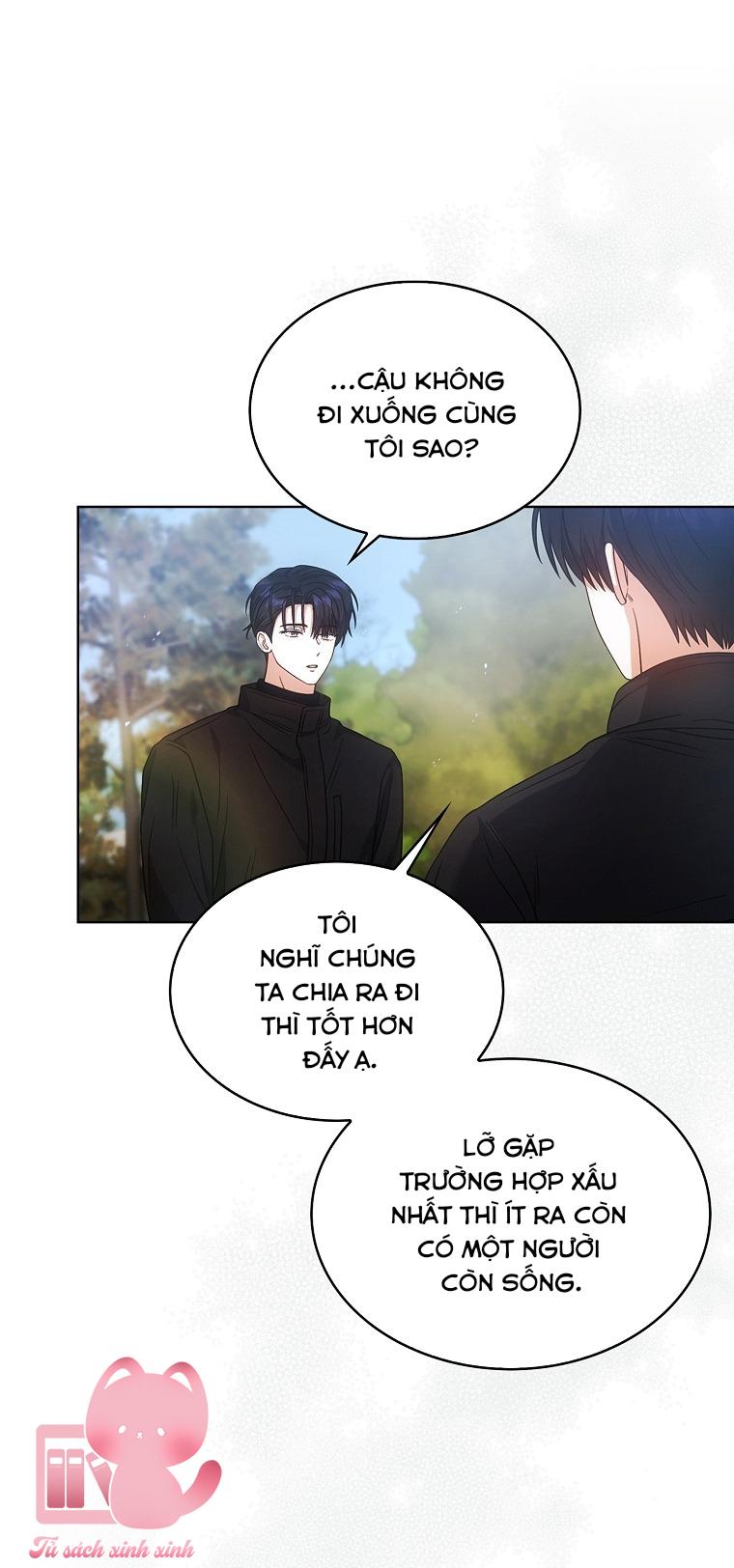 Debut Or Die - Chap 94