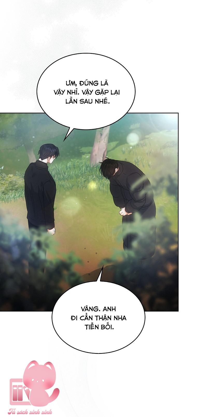 Debut Or Die - Chap 94