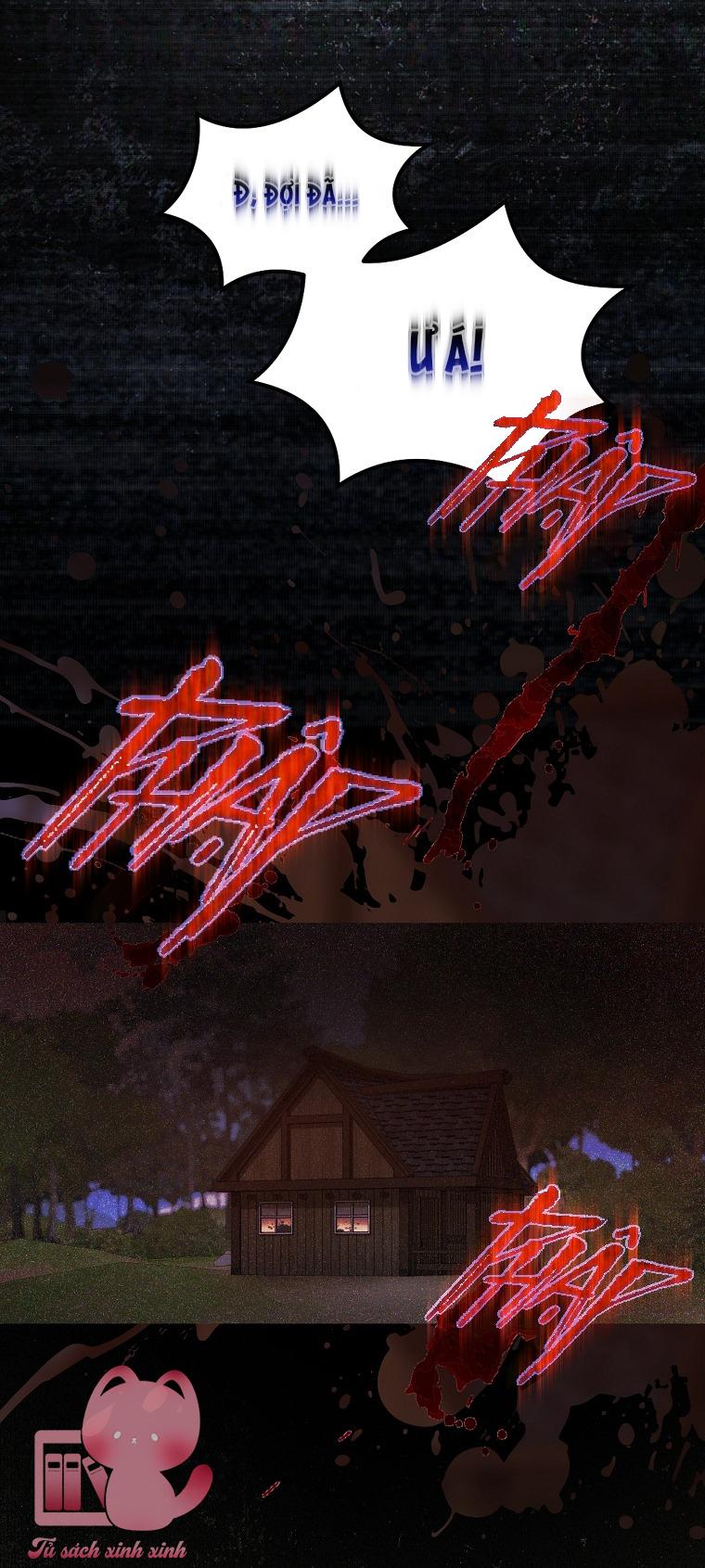 Debut Or Die - Chap 94