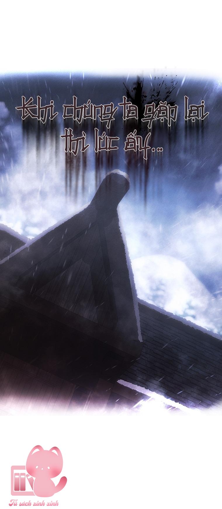 Debut Or Die - Chap 94