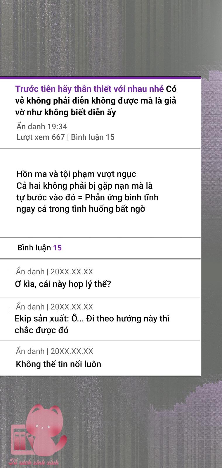 Debut Or Die - Chap 94