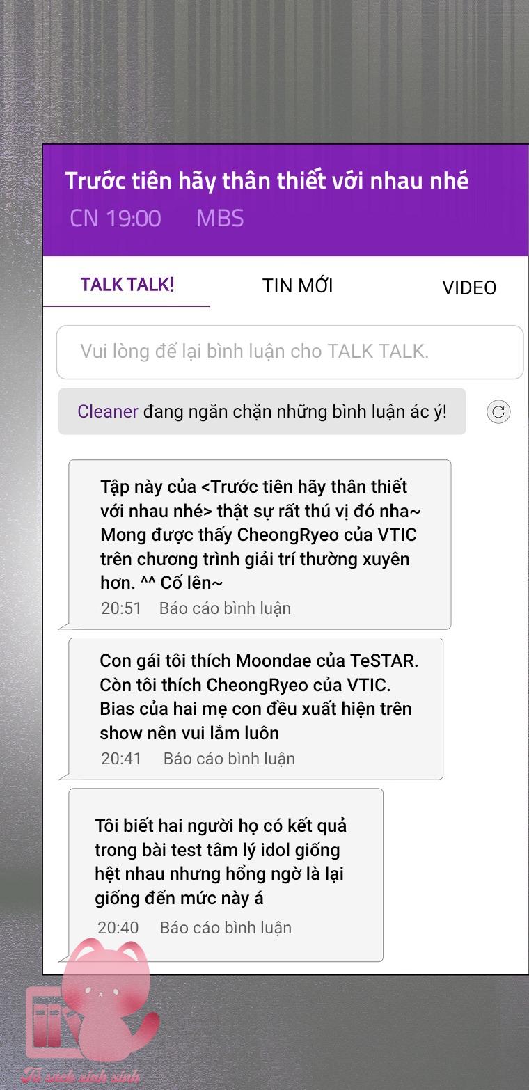 Debut Or Die - Chap 94