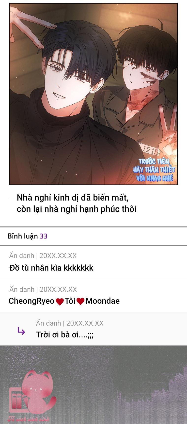 Debut Or Die - Chap 94