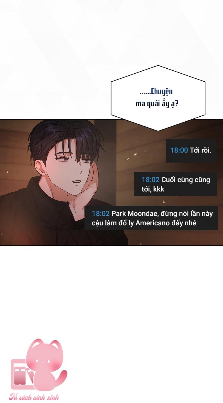 Debut Or Die - Chap 94