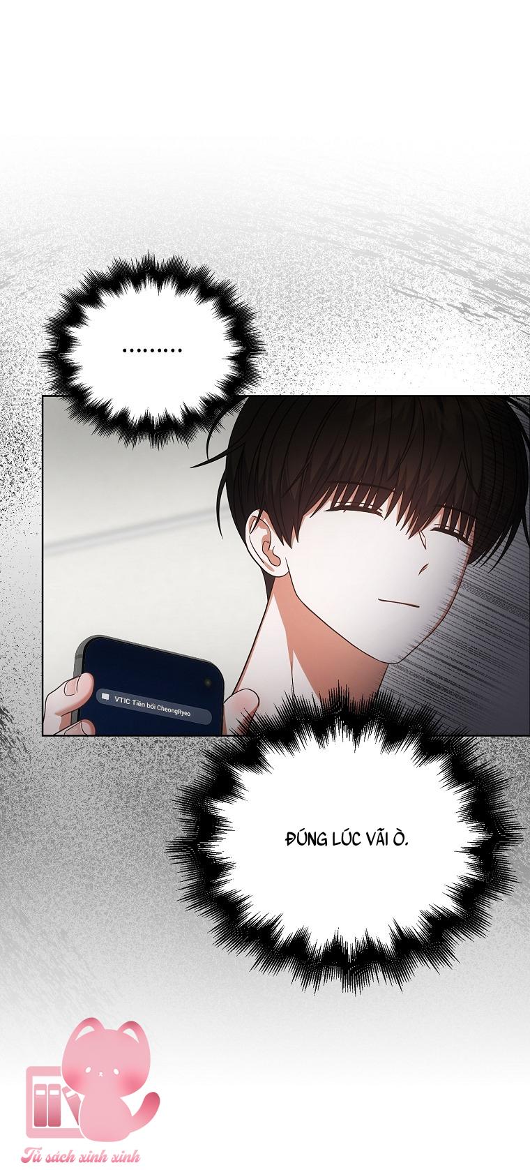 Debut Or Die - Chap 95