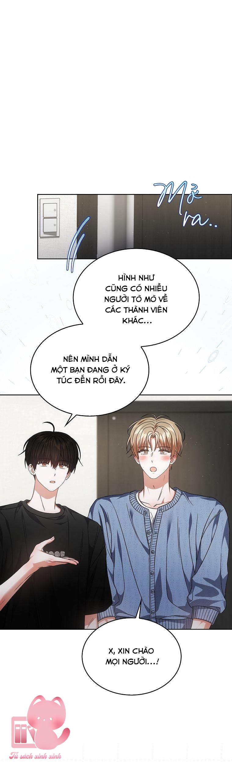 Debut Or Die - Chap 95