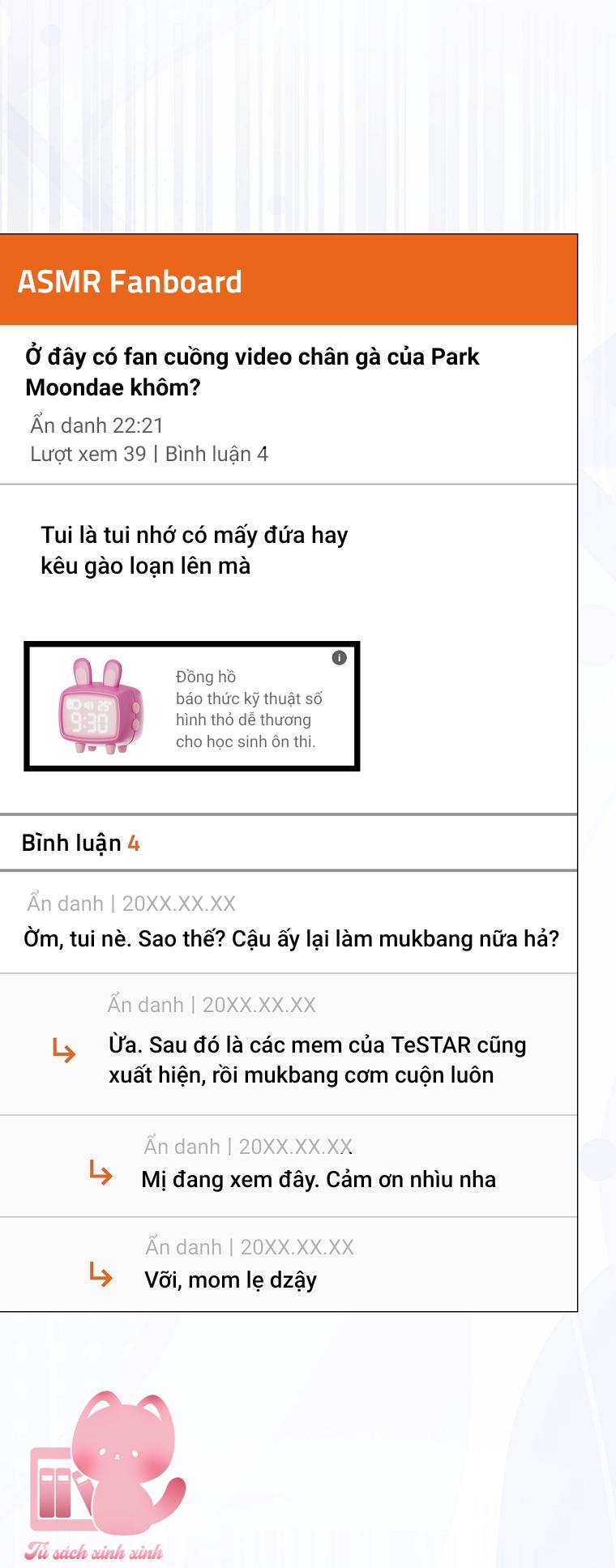 Debut Or Die - Chap 95