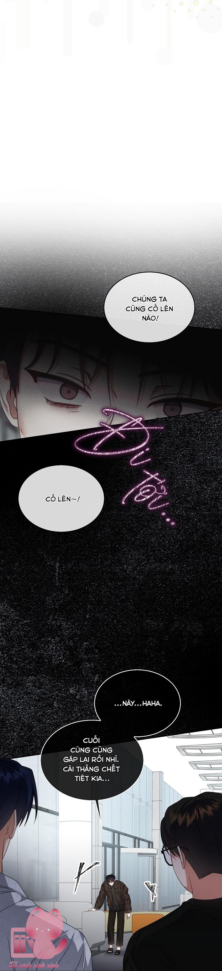 Debut Or Die - Chap 99