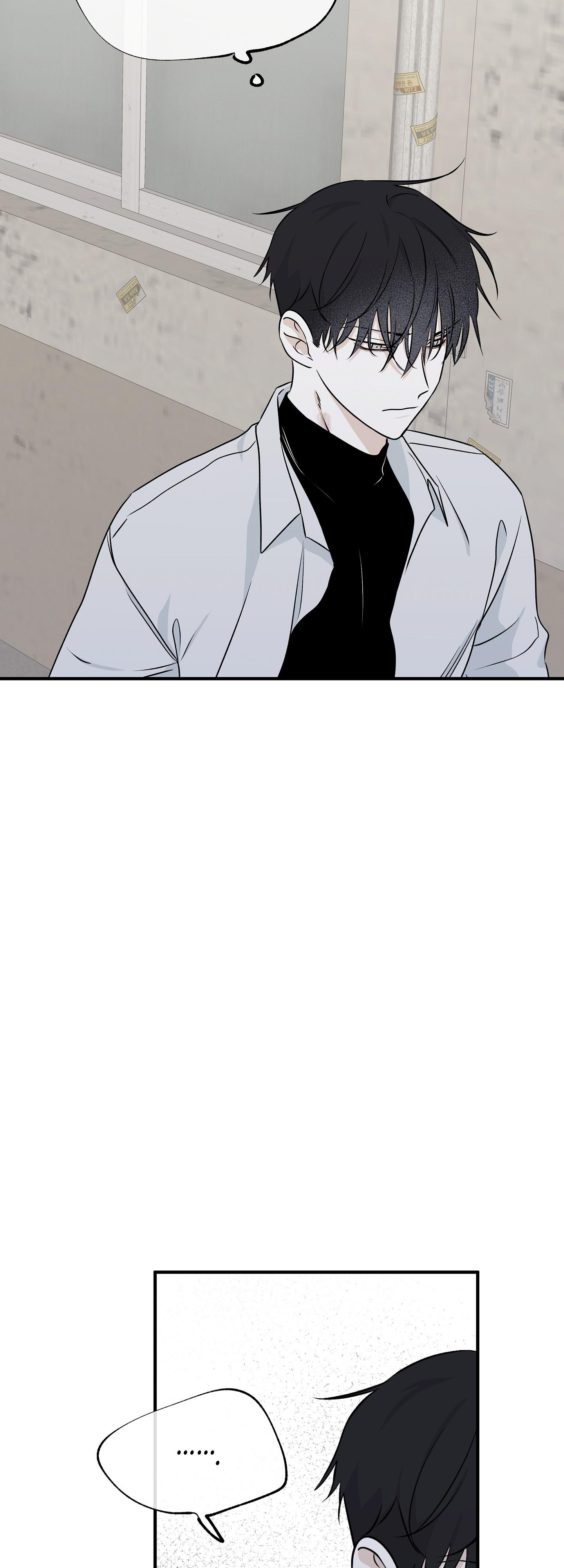 Đêm Bên Bờ Biển - Chap 48