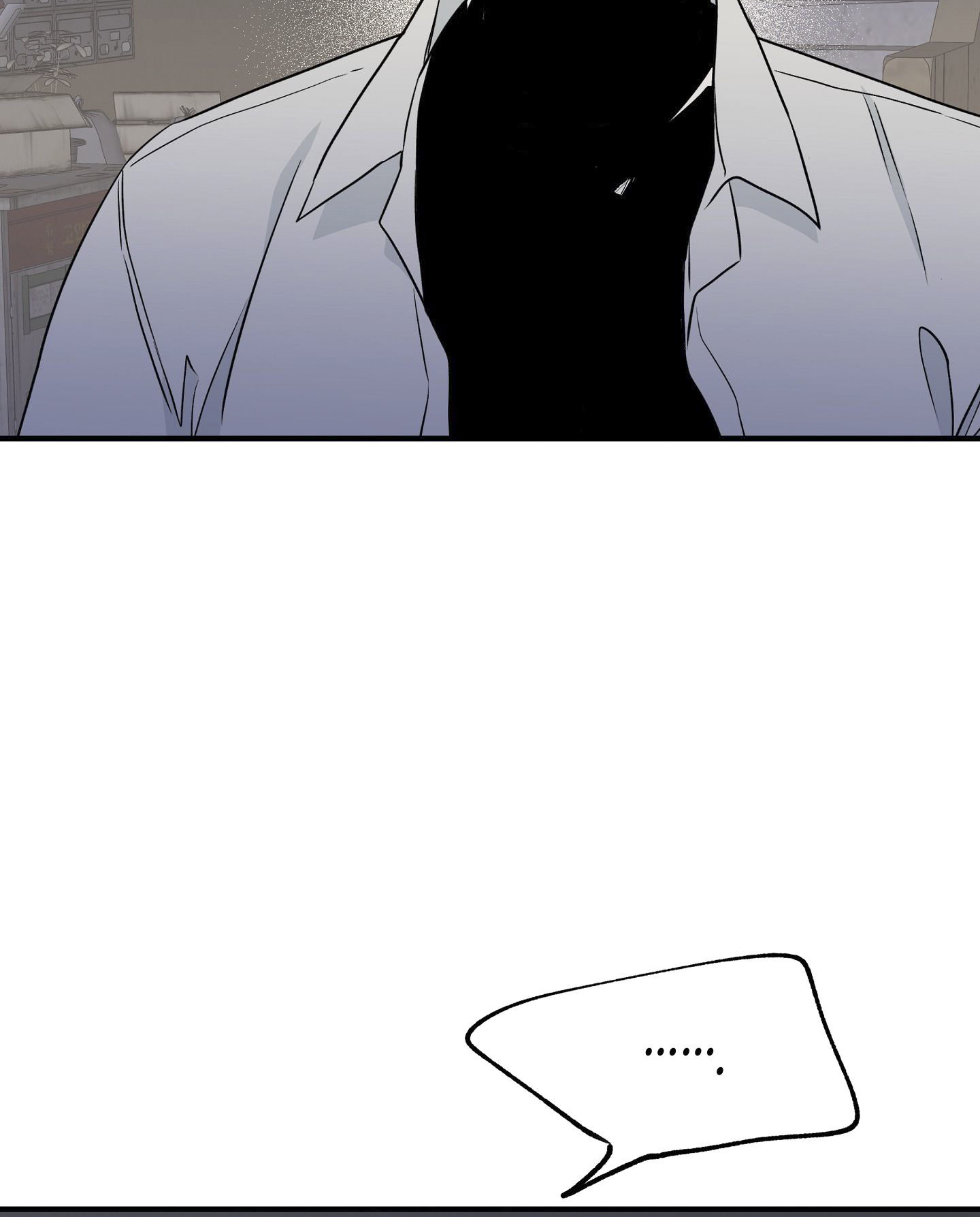 Đêm Bên Bờ Biển - Chap 48