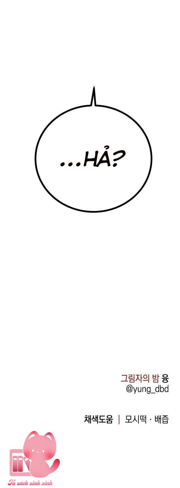 Đêm Của Bóng Tối - Chap 16