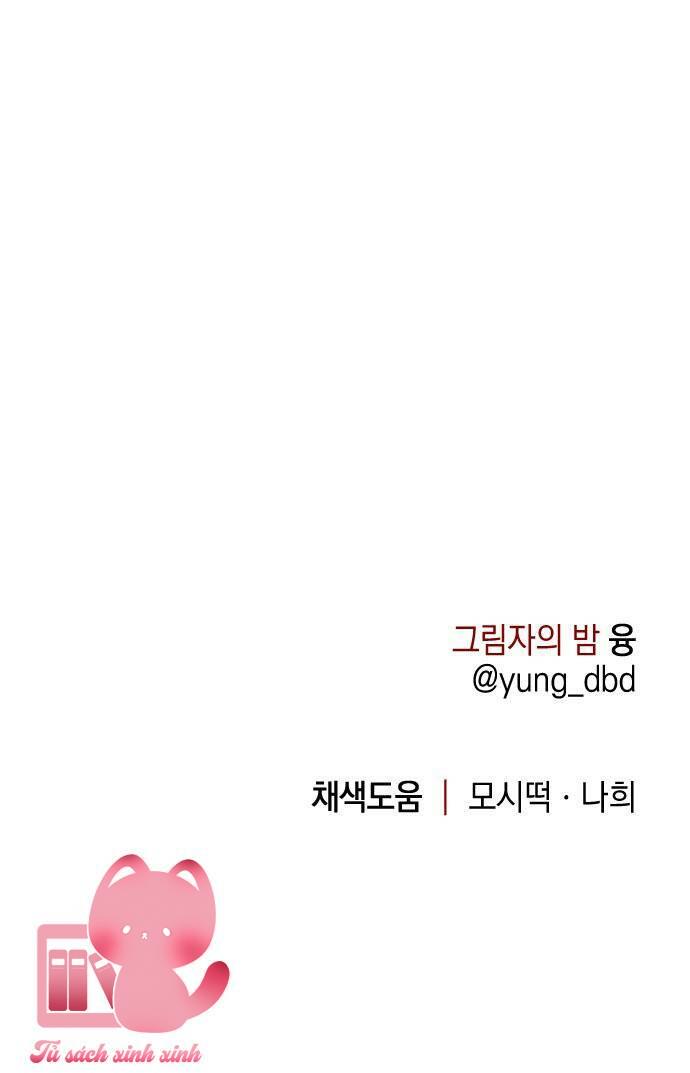 Đêm Của Bóng Tối - Chap 21