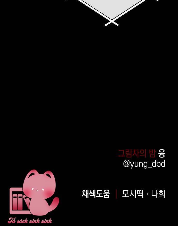 Đêm Của Bóng Tối - Chap 24