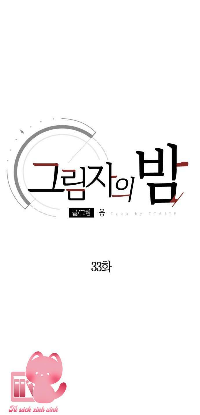 Đêm Của Bóng Tối - Chap 33