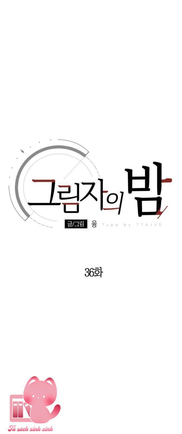 Đêm Của Bóng Tối - Chap 36