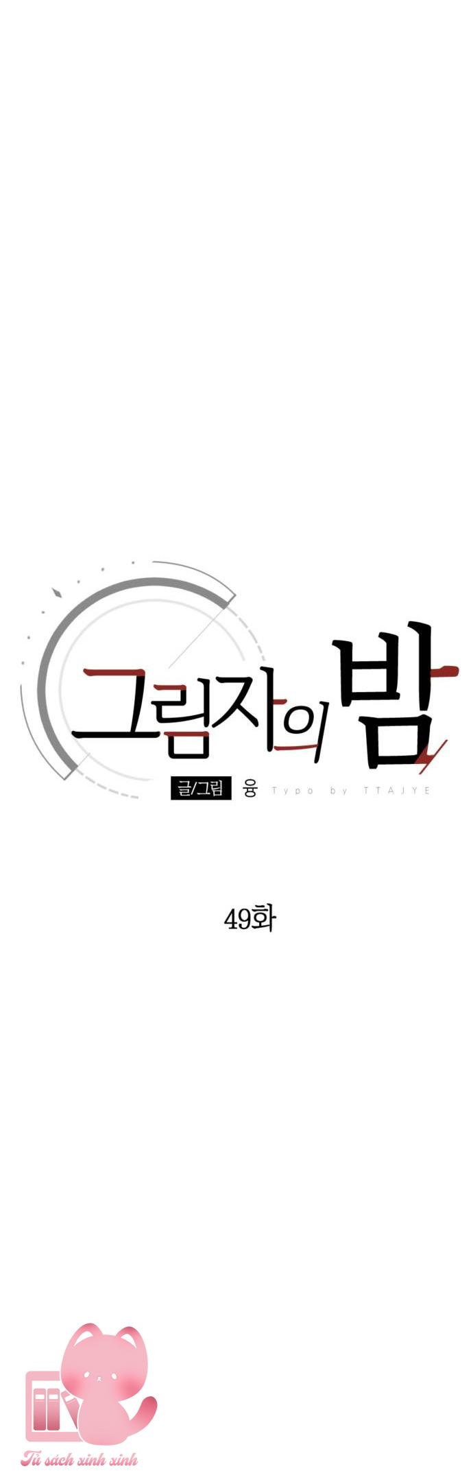 Đêm Của Bóng Tối - Chap 49