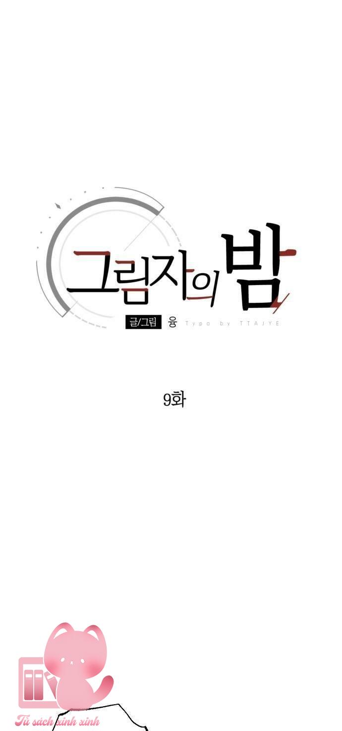 Đêm Của Bóng Tối - Chap 9