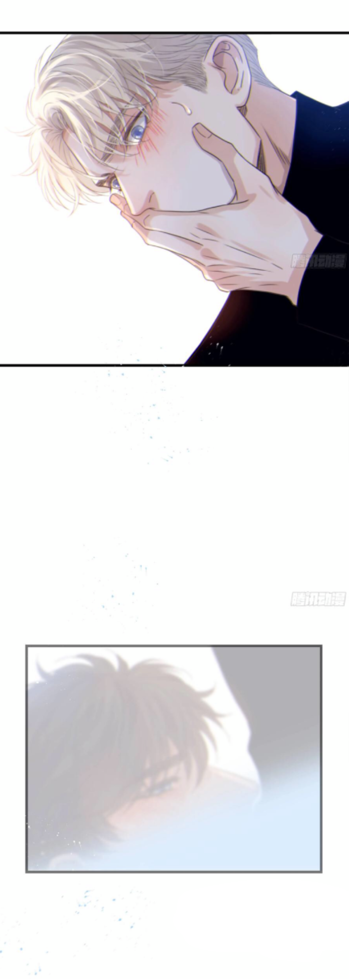 Đêm Sao - Chap 45