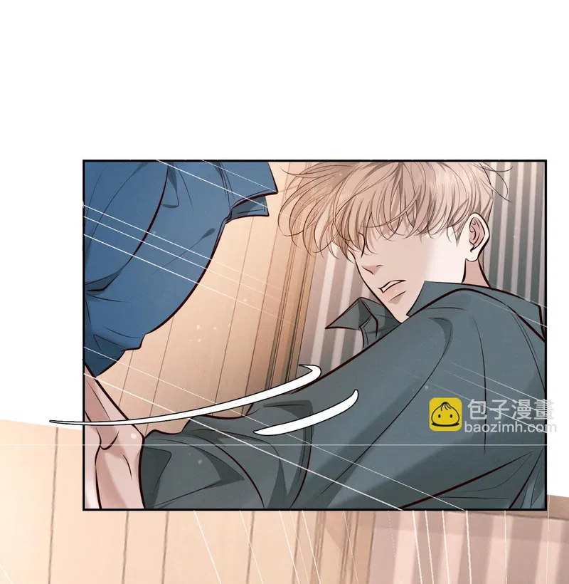 Đêm tình yêu và giết chóc - Chap 7