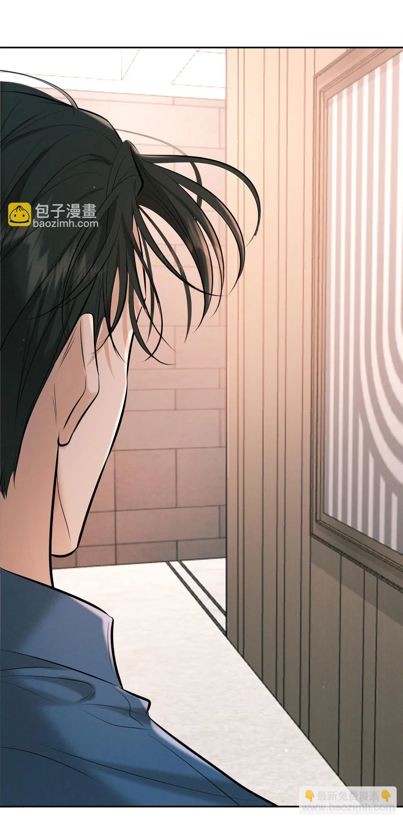 Đêm tình yêu và giết chóc - Chap 7