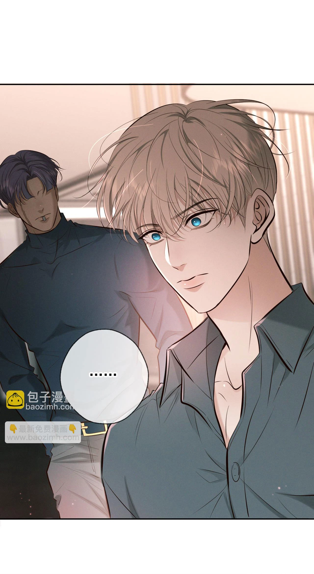 Đêm tình yêu và giết chóc - Chap 7