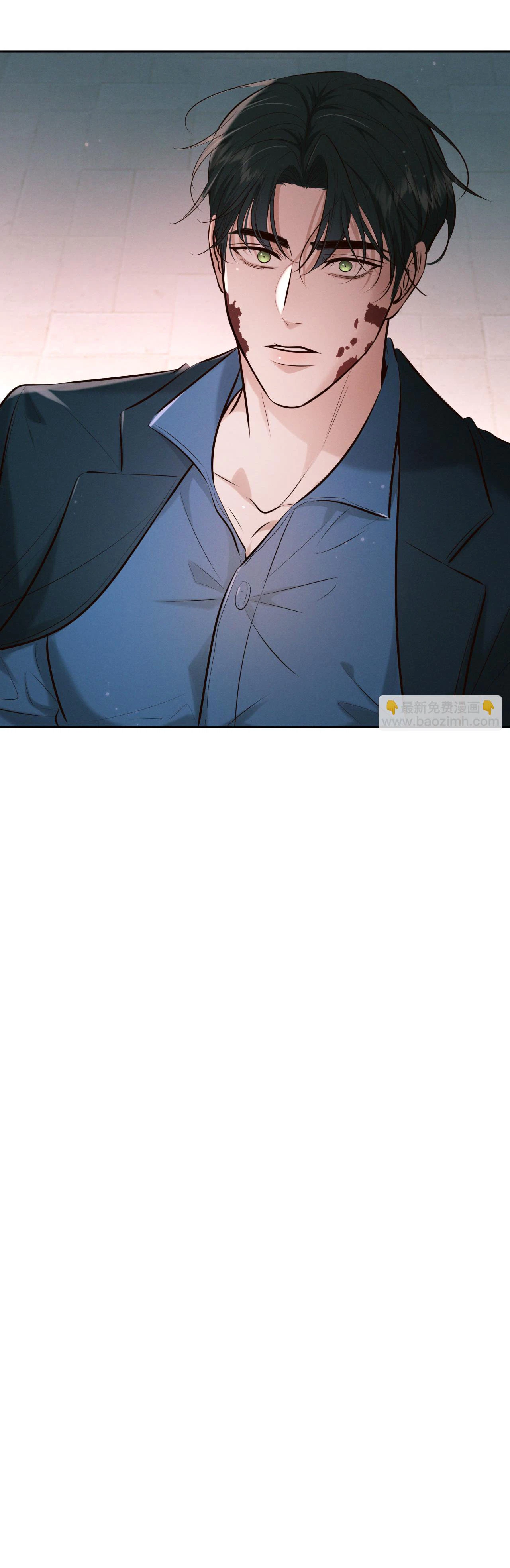 Đêm tình yêu và giết chóc - Chap 7