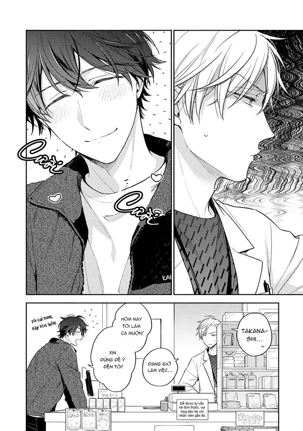 Đêm Trắng, Dục Vọng Và Nỗi Đau - Chap 2