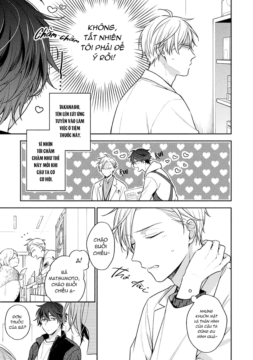 Đêm Trắng, Dục Vọng Và Nỗi Đau - Chap 2