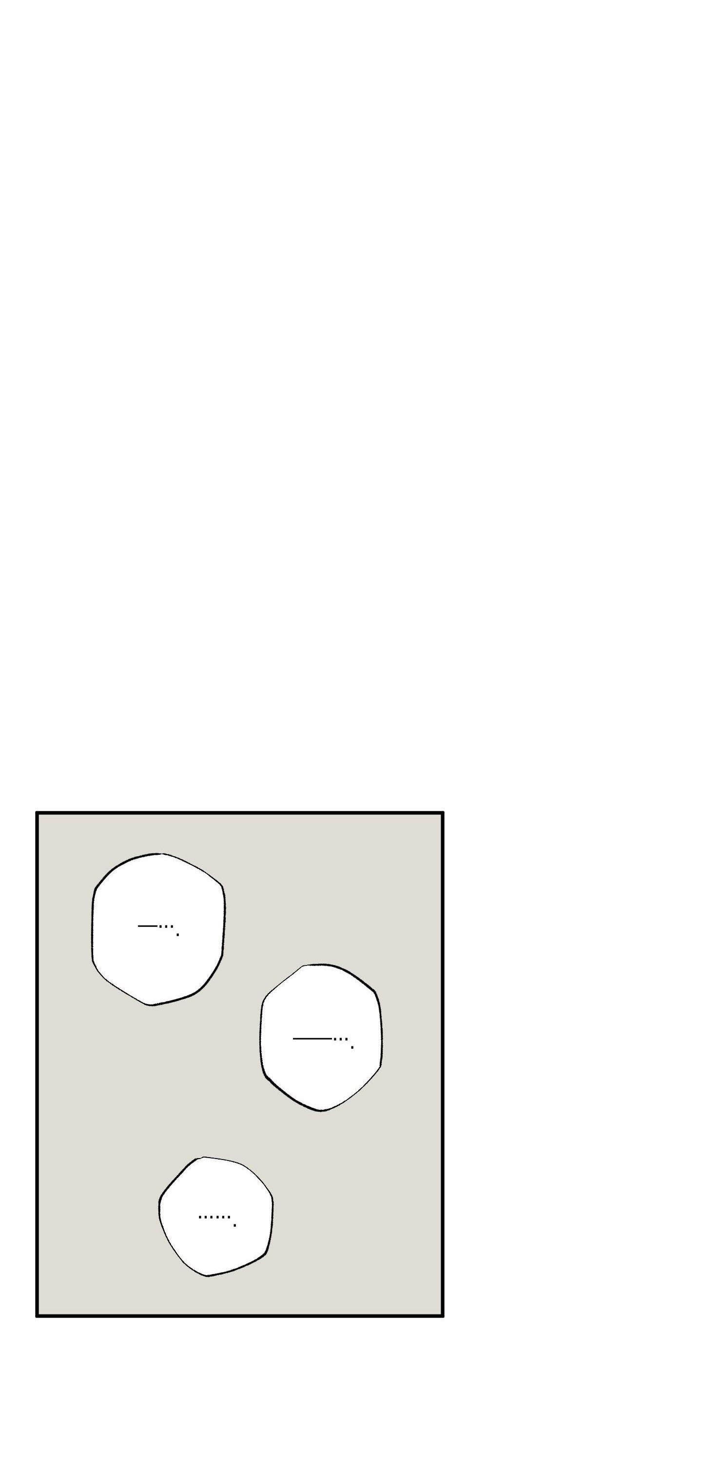 Điểm Hẹn Tình Đơn Phương - Chap 17