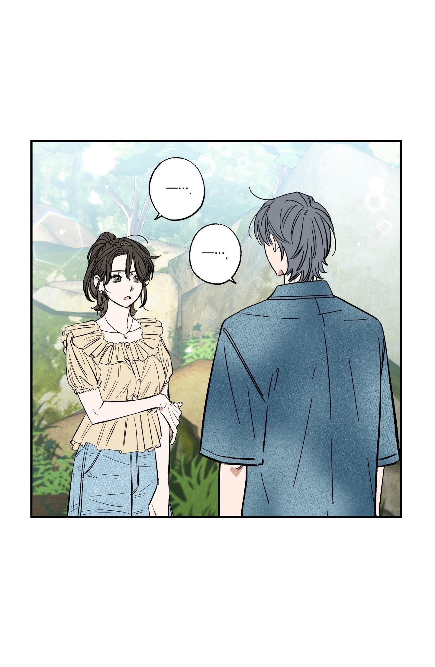 Điểm Hẹn Tình Đơn Phương - Chap 17