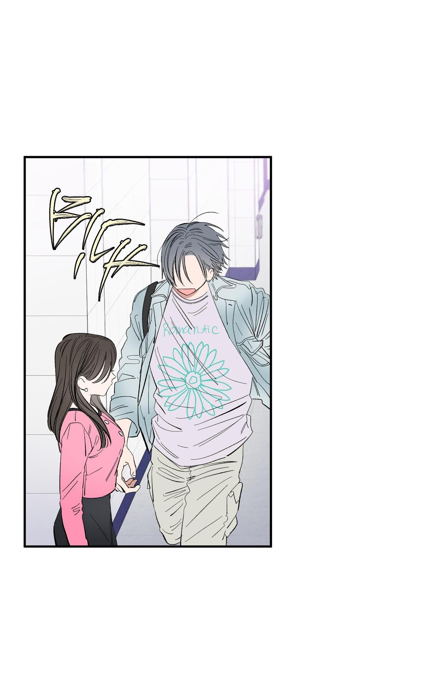 Điểm Hẹn Tình Đơn Phương - Chap 2