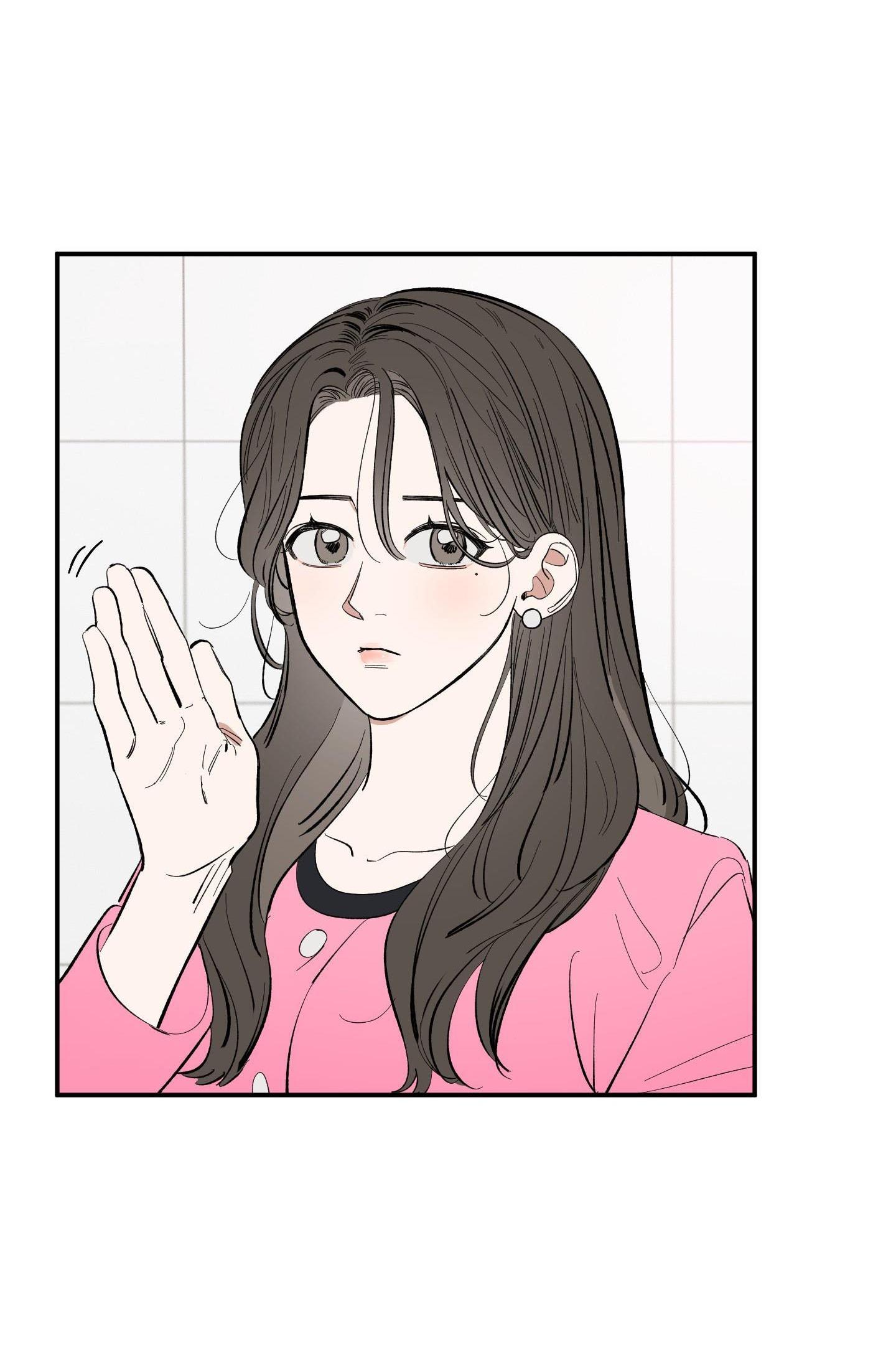 Điểm Hẹn Tình Đơn Phương - Chap 2