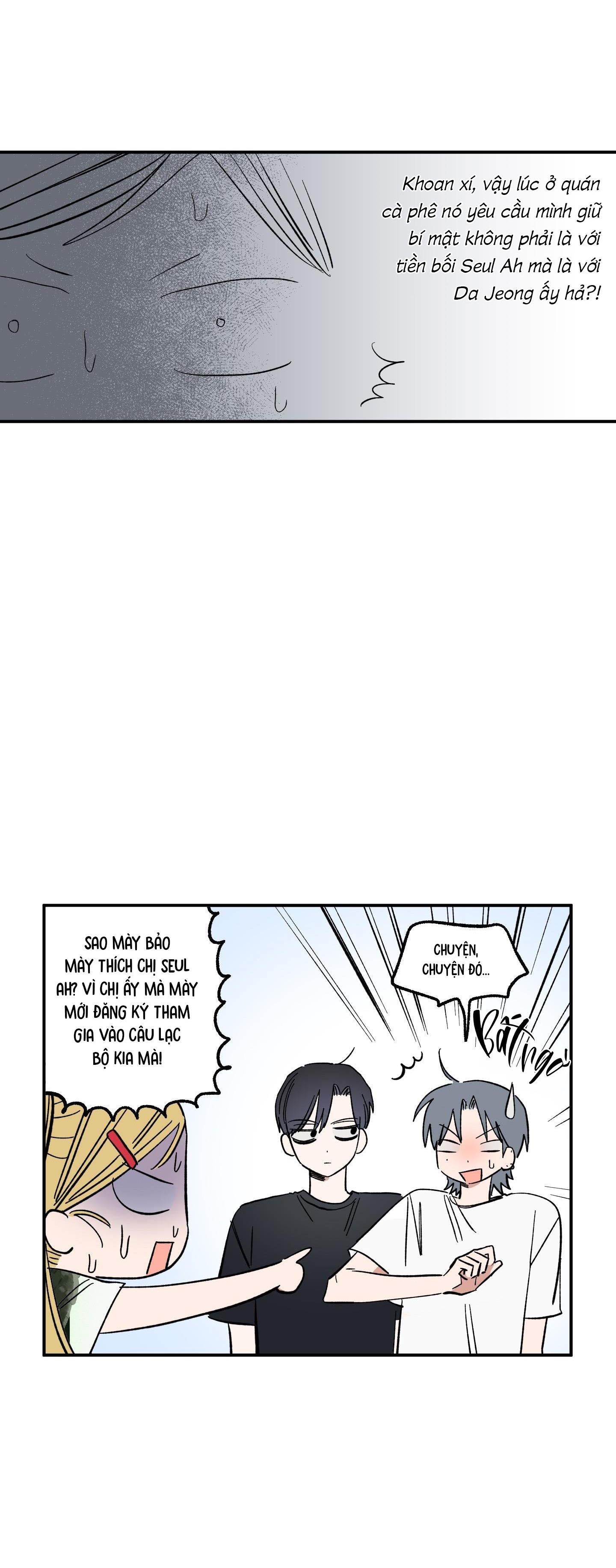 Điểm Hẹn Tình Đơn Phương - Chap 32