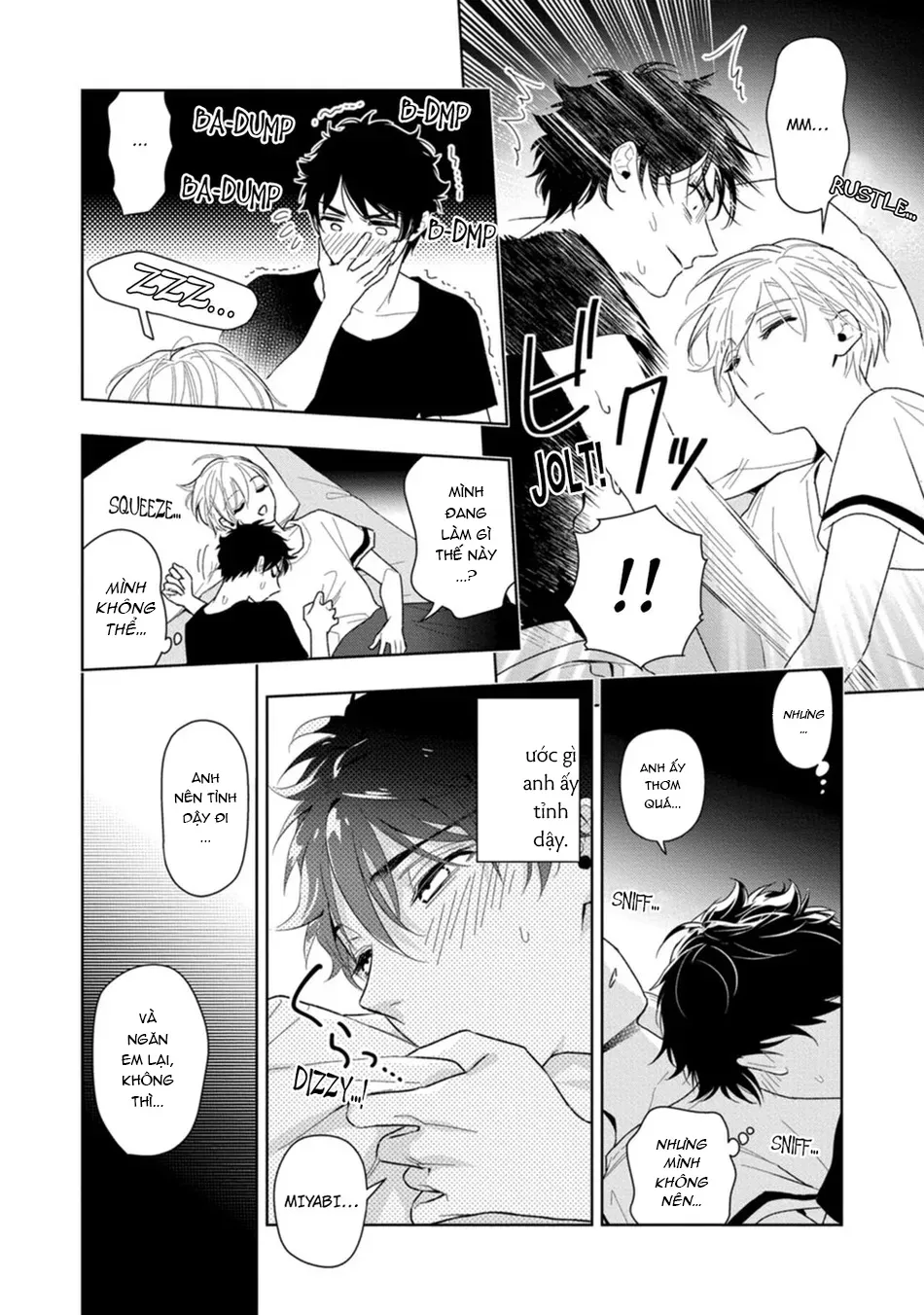 Điểm Nhạy Cảm Nhất Của Anh Trai Tôi - Chap 1