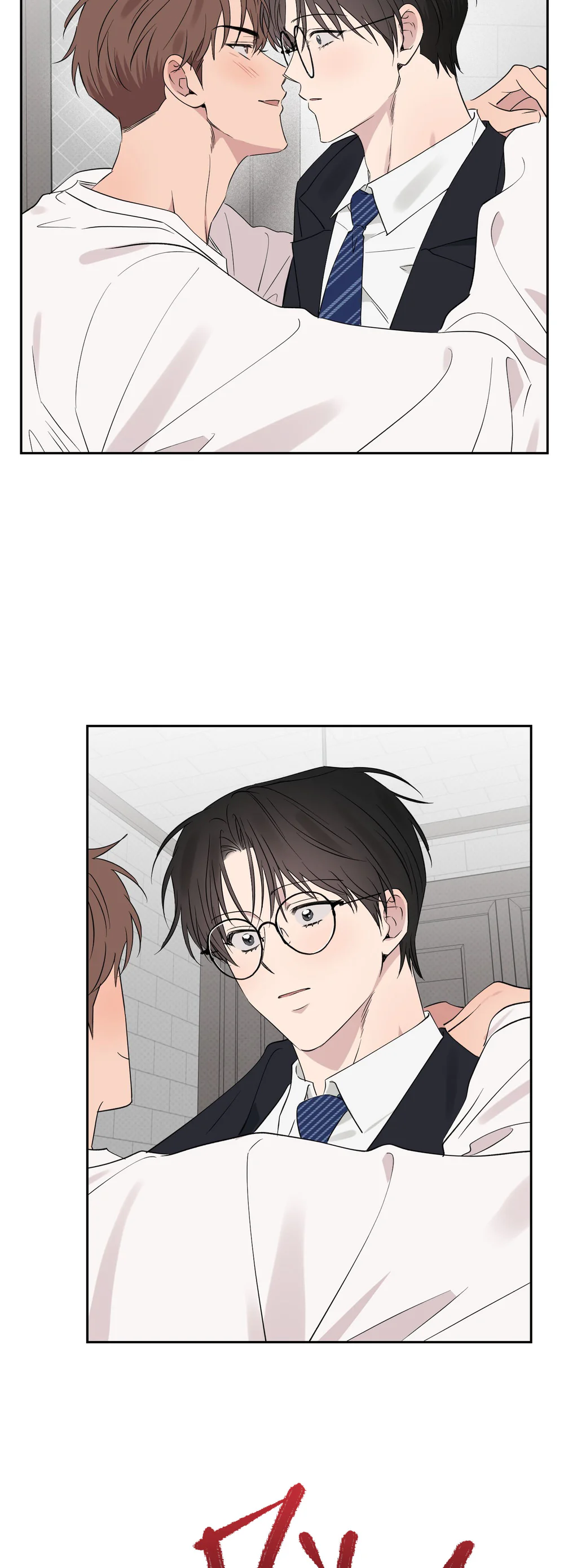 ĐIỀU MAY MẮN NHẤT CUỘC ĐỜI TÔI - Chap 73