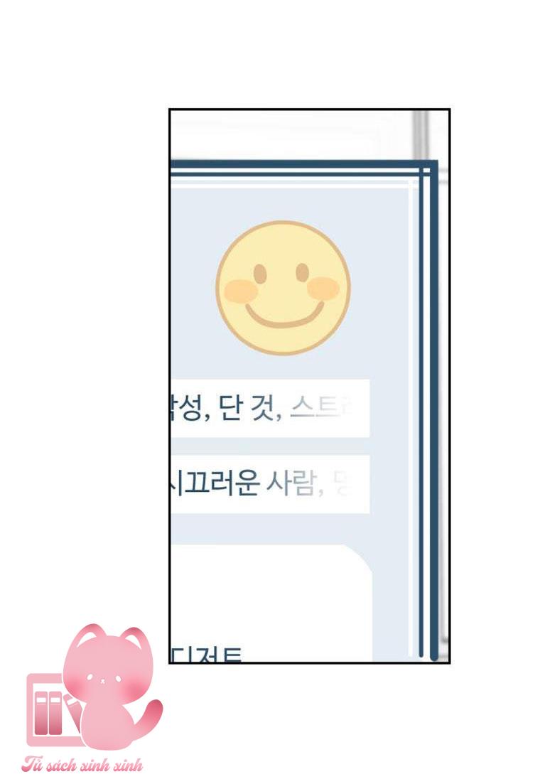 Điều Ước Sao Băng - Chap 5