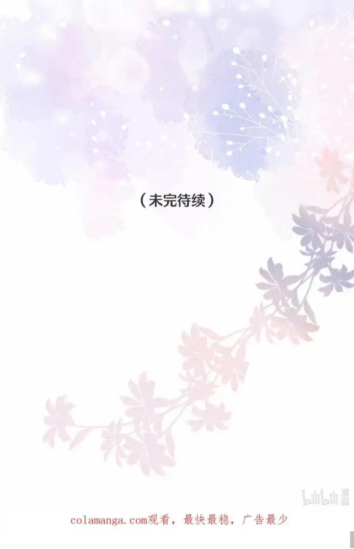 Dior Tiên Sinh - Chap 100