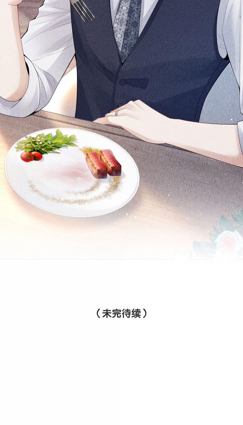 Dior Tiên Sinh - Chap 103