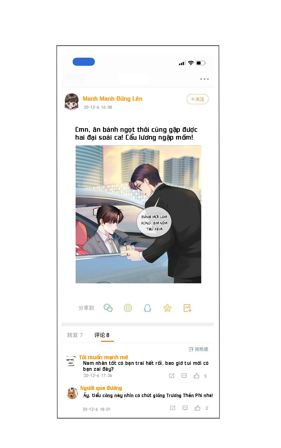 Dior Tiên Sinh - Chap 30