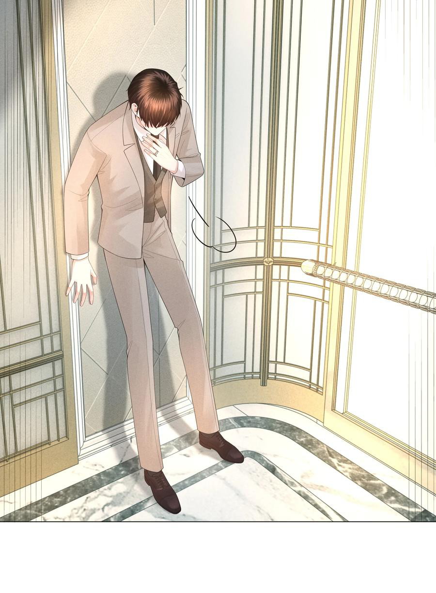 Dior Tiên Sinh - Chap 31