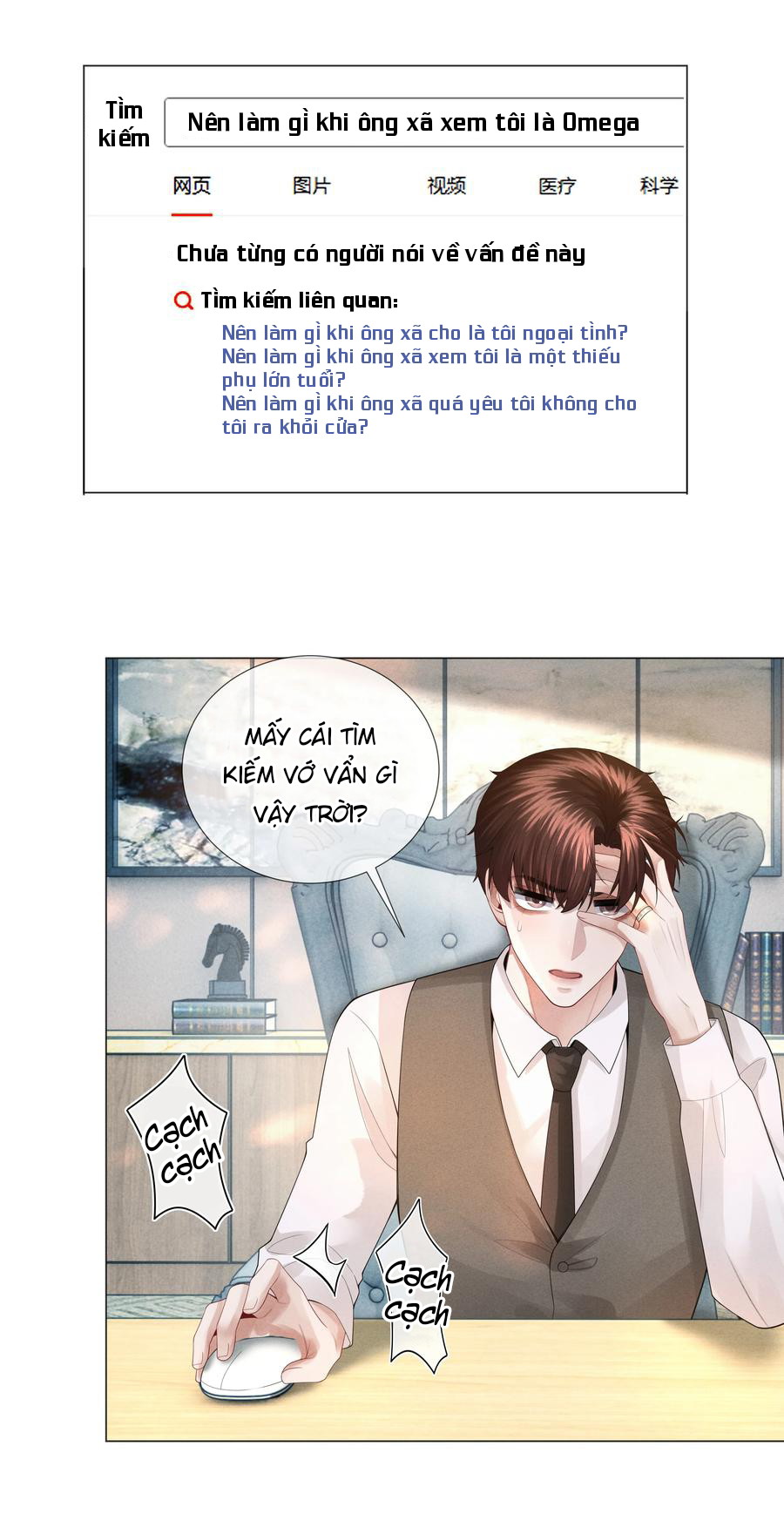 Dior Tiên Sinh - Chap 32