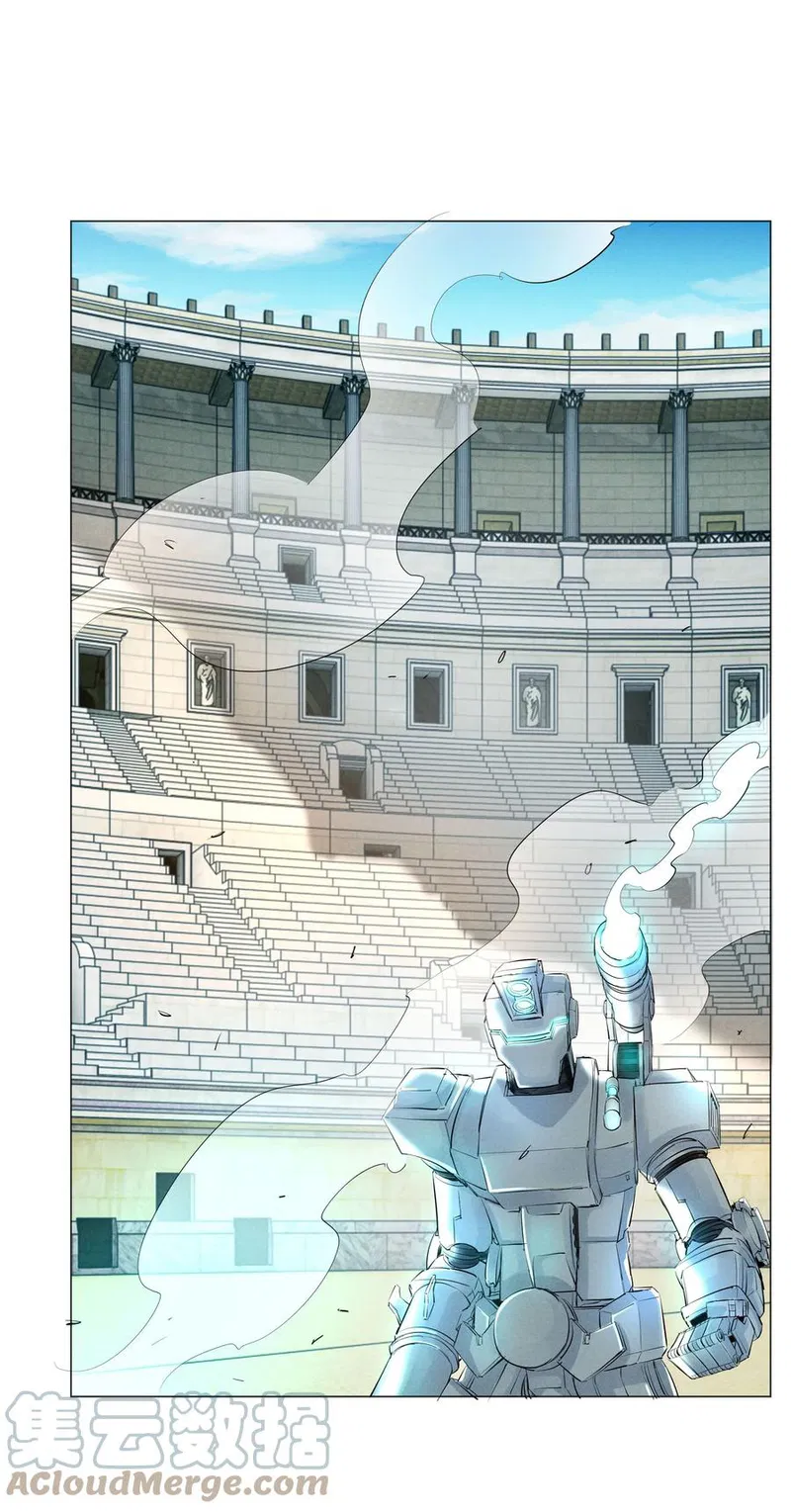 Dior Tiên Sinh - Chap 34