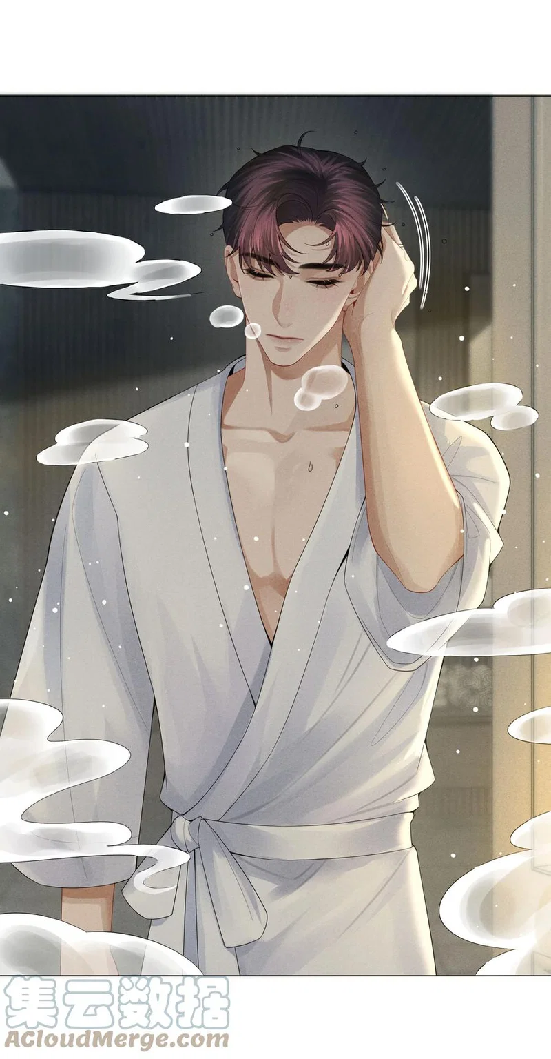 Dior Tiên Sinh - Chap 35