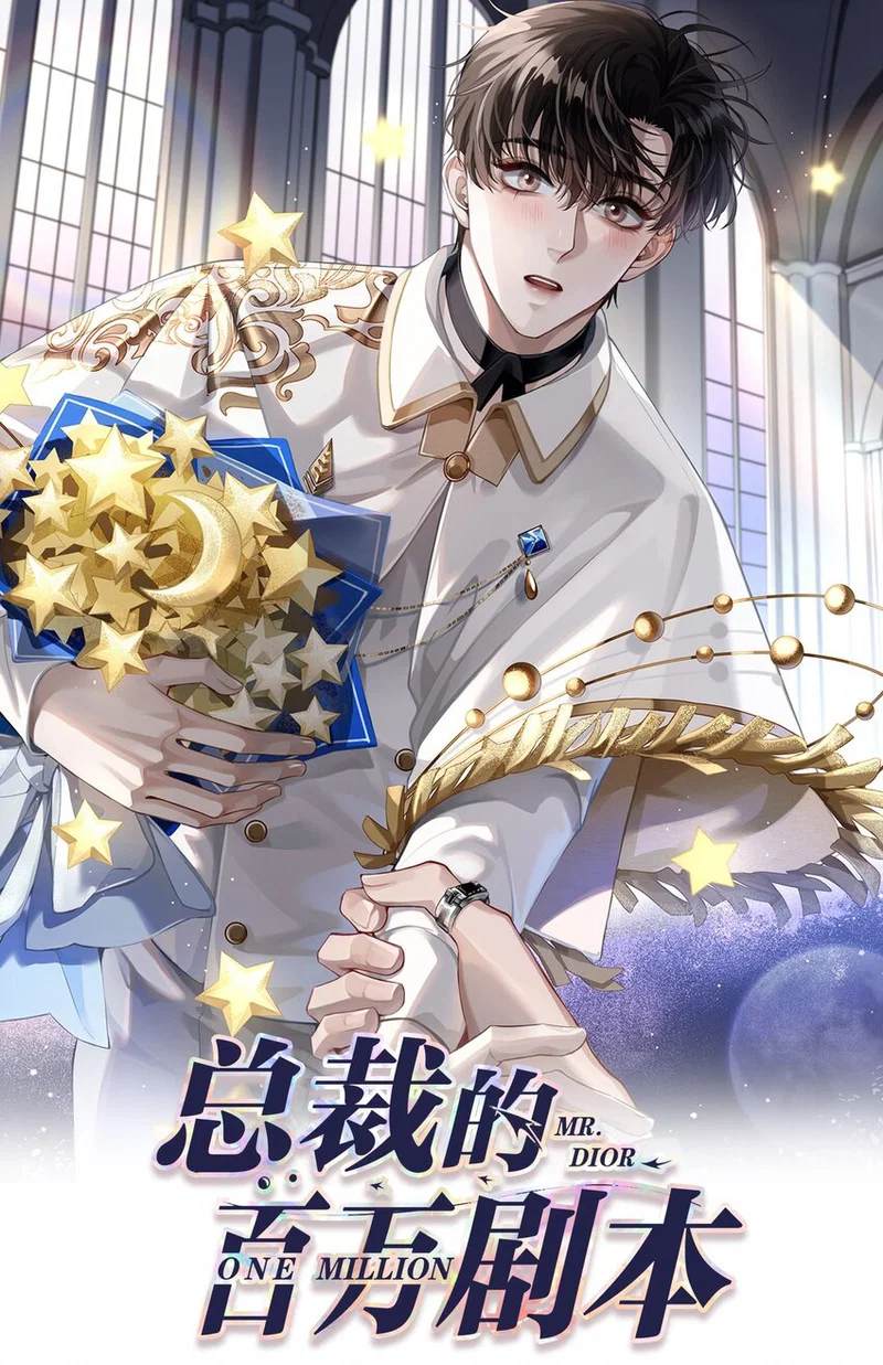 Dior Tiên Sinh - Chap 44