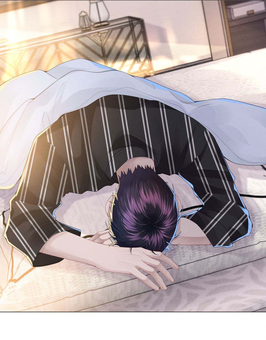 Dior Tiên Sinh - Chap 45